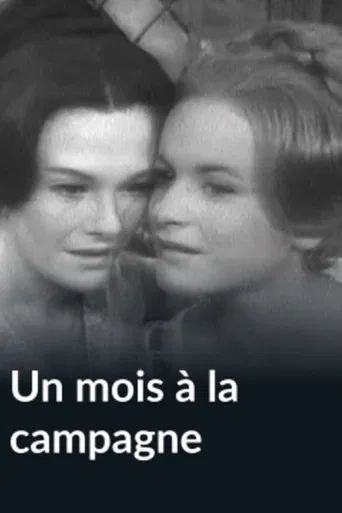 Un mois à la campagne poster