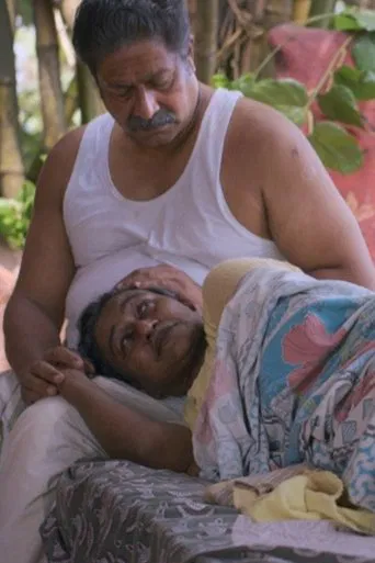 All The Living poster