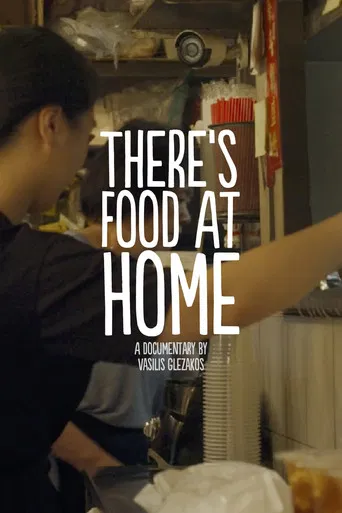 There's Food At Home: Great Fountain poster