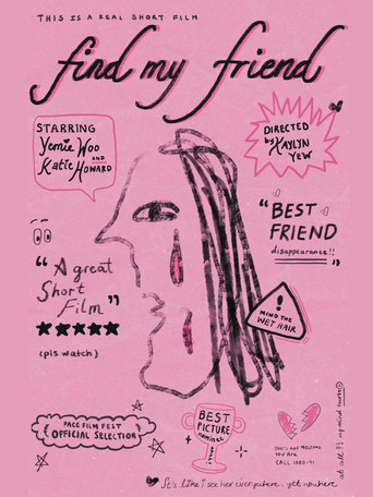 find my friend poster
