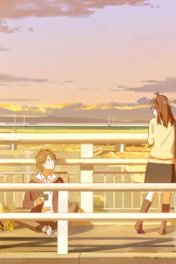 Future Imaginations poster