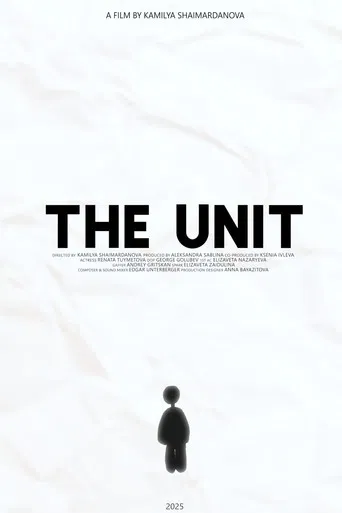 The Unit poster