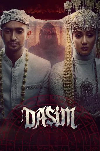 Dasim poster