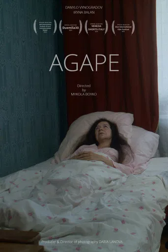 Agape poster