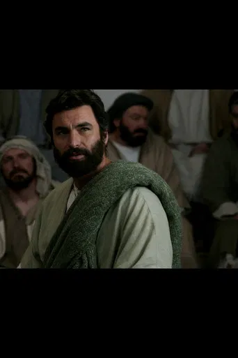 The Good News According to Jesus: Episode 3: “I Am He” poster