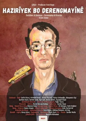 Preparation for Delays poster