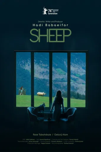 Sheep poster