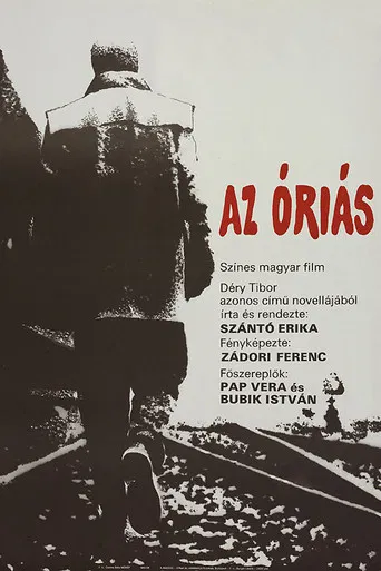 Az óriás poster