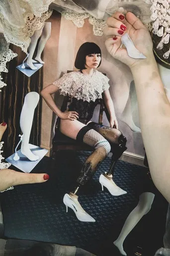 Just One of Those Things poster