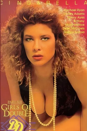 Girls of Double D 12 poster