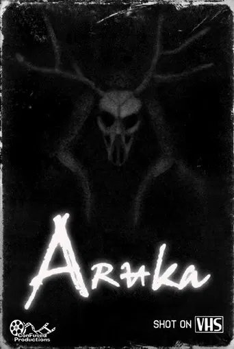 Aruka poster