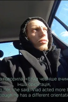 What You Will Do When The War Continues? poster