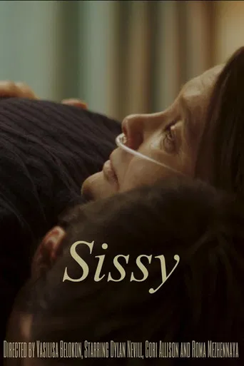 Sissy poster