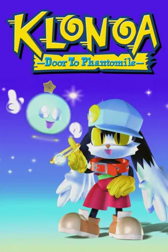 Klonoa: Door to Phantomile poster