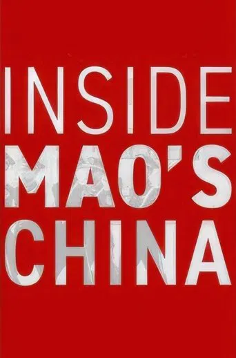 Inside Mao's China poster