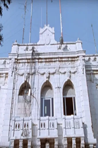 Children of Jerusalem: Asya poster