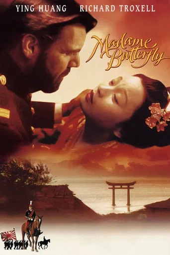 Madame Butterfly poster