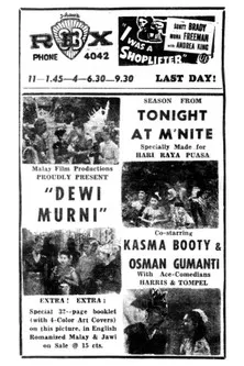 Goddess of Purity poster