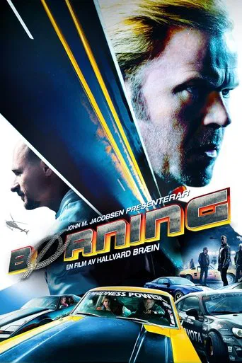 Burning poster