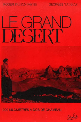 Le Grand Désert poster
