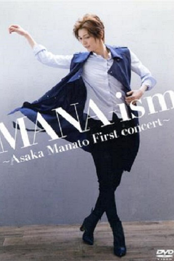 MANA-ism ~Manato Asaka's First Concert~ poster