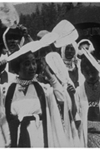 Danseuses japonaises : la danse des éventails poster