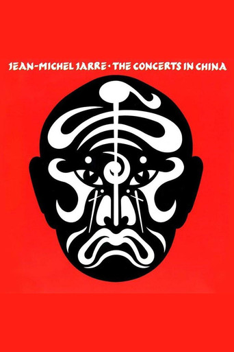 Jean-Michel Jarre: The Concerts In China poster