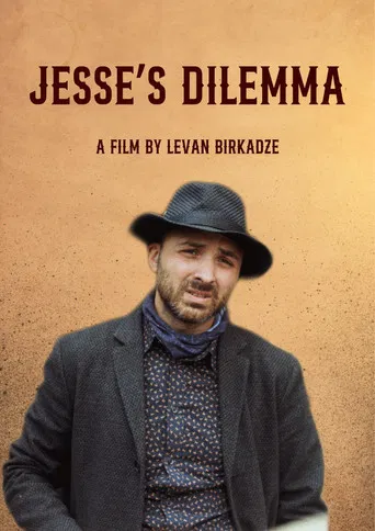 Jesse's dilemma poster