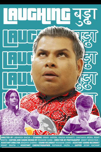 Laughing बुड्ढा poster