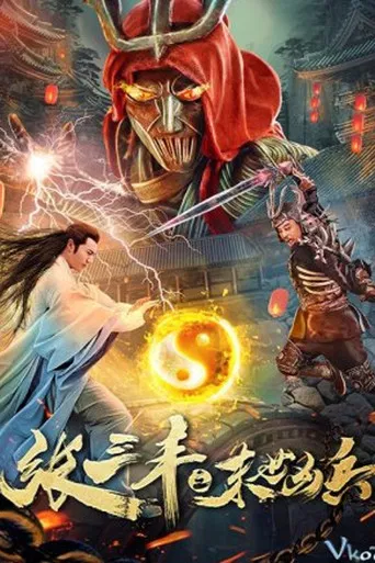 Zhang Sanfeng: Peerless Hero poster