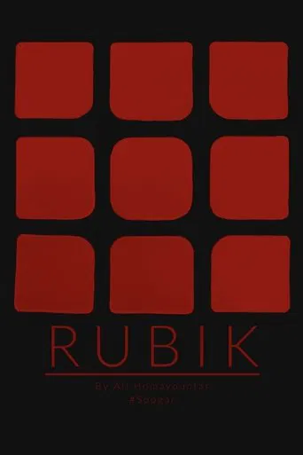 Rubik poster