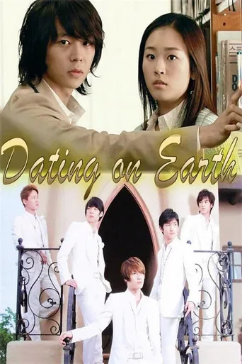 Dating On Earth poster