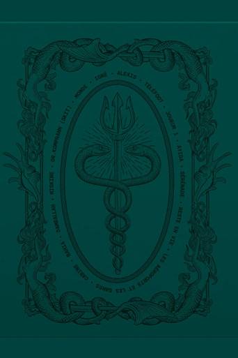 TRISTESSE BUSINESS : SAISON 00 poster