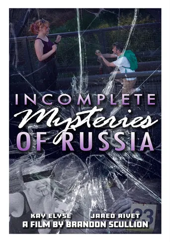Incomplete Mysteries of Russia poster