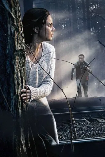 Personal Interest poster