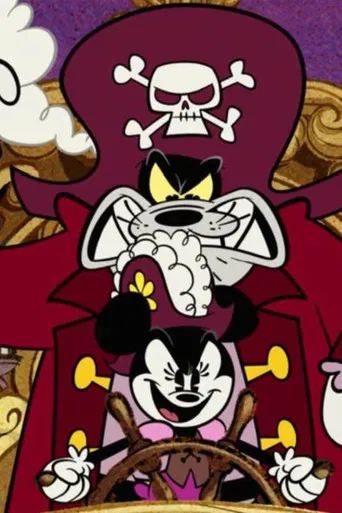 Untold Treasures poster