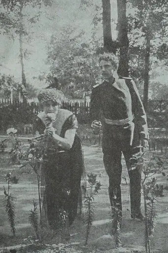 In The Nets of German Espionage poster