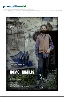 Homo Humilis poster
