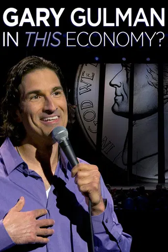 Gary Gulman: In This Economy? poster