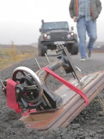 The Wedding Gift poster