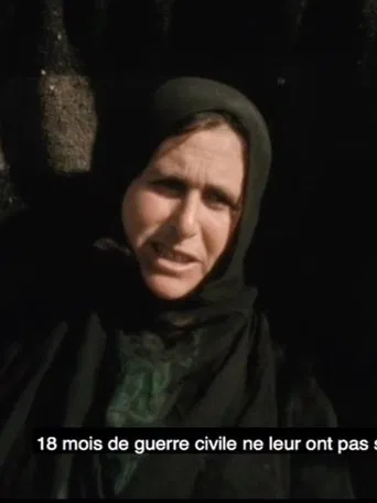 South Lebanon: The Story of a Village Under Siege poster