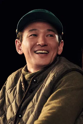 Mission: Cross 2 poster