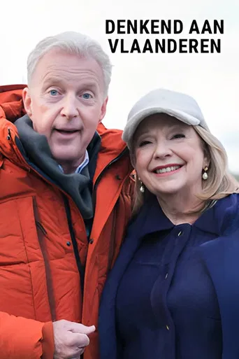Denkend aan Vlaanderen poster