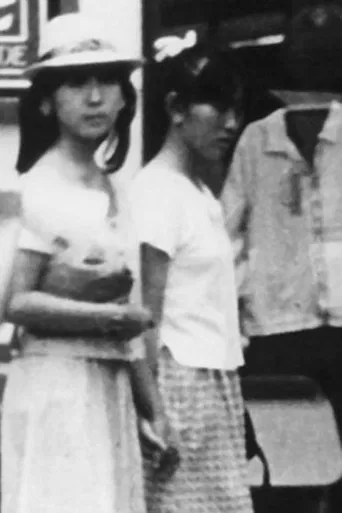 ZERO TIMES ZERO poster