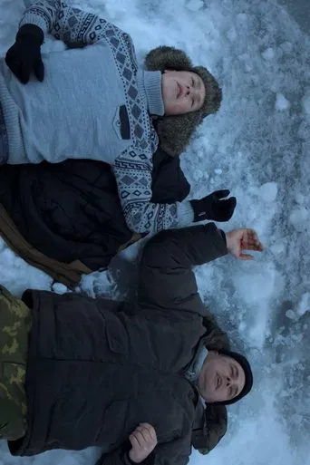 Іn the Eyes of the Sons poster