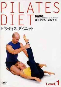 Pilates Diet Level 1 poster