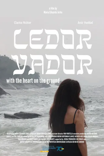 Ledor Vador, with the heart on the ground poster