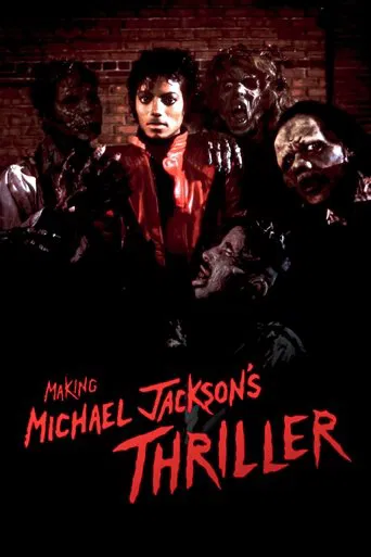 Making Michael Jackson's Thriller poster