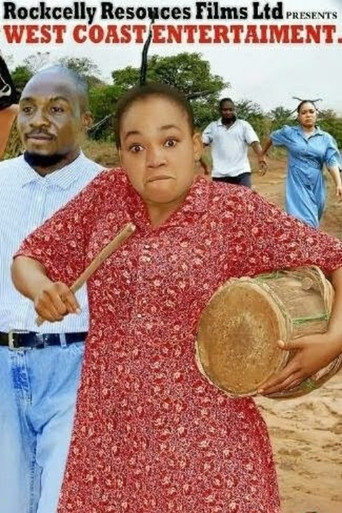 Nkoli Nwa Nsukka poster