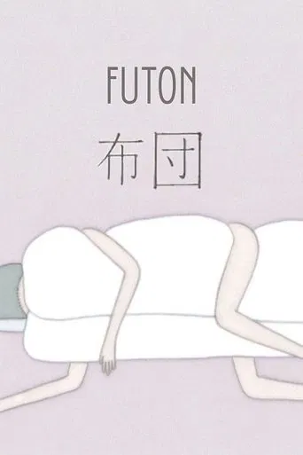 Futon poster